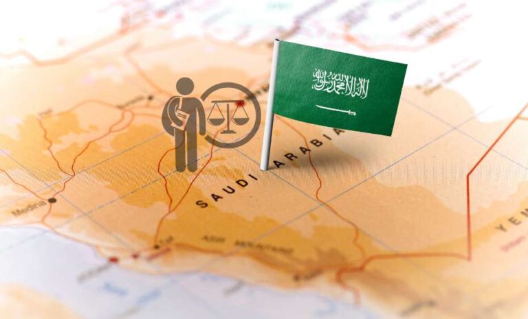 Top 5 Best Universities of Law in Saudi Arabia for LLM